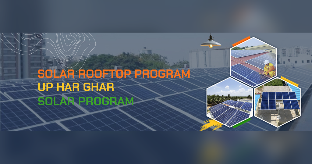 Uttar Pradesh solar rooftop portal